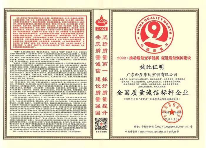 香港免费全年资料大全