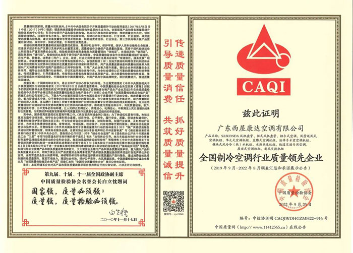 香港免费全年资料大全
