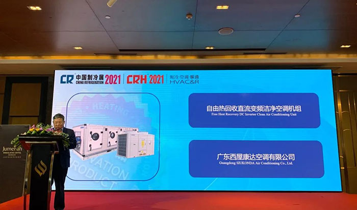 香港免费全年资料大全