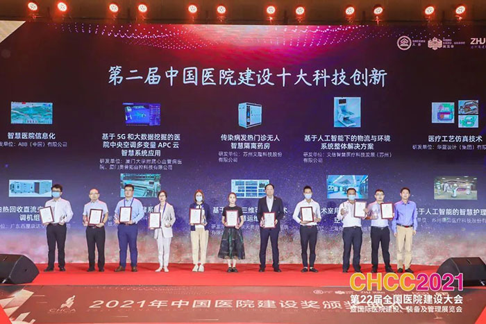 香港免费全年资料大全