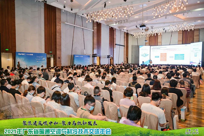 香港免费全年资料大全