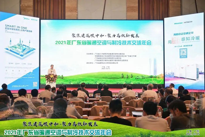 香港免费全年资料大全