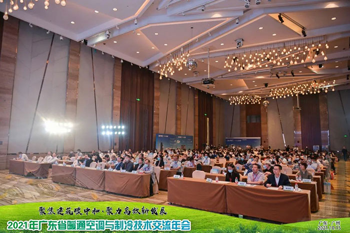 香港免费全年资料大全