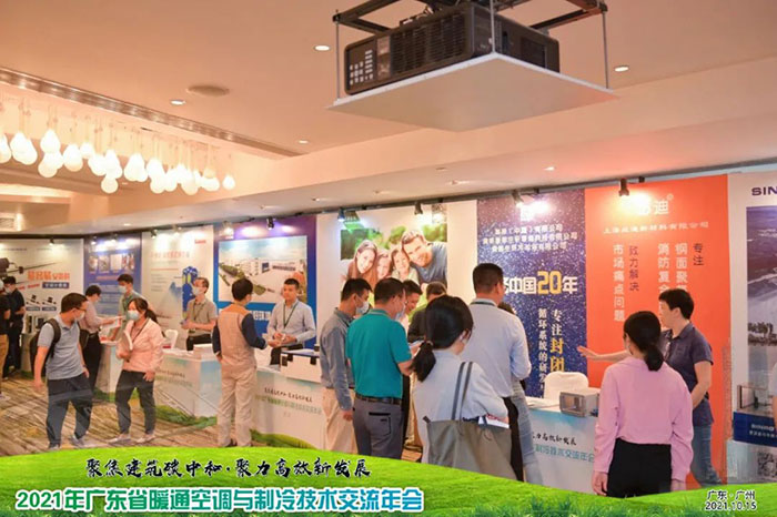 香港免费全年资料大全