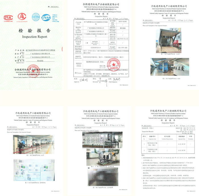 香港免费全年资料大全