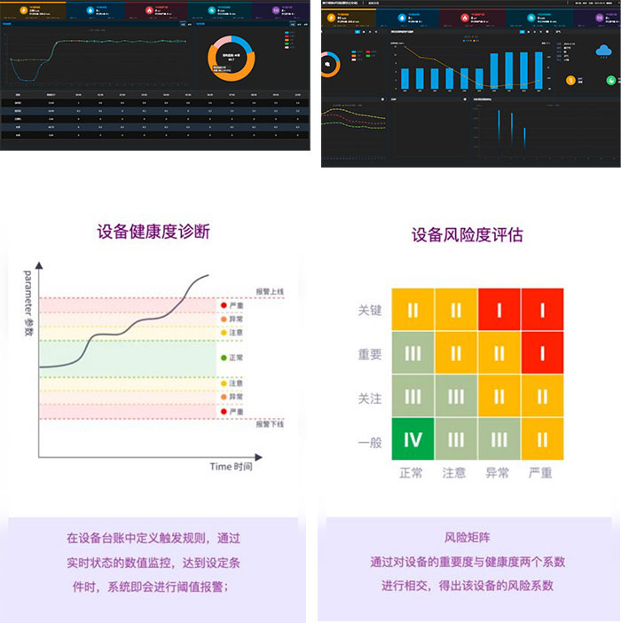 香港免费全年资料大全