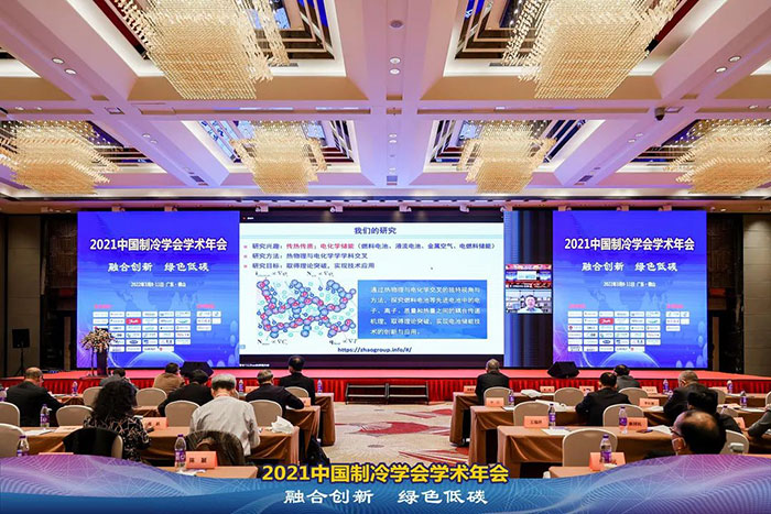香港免费全年资料大全