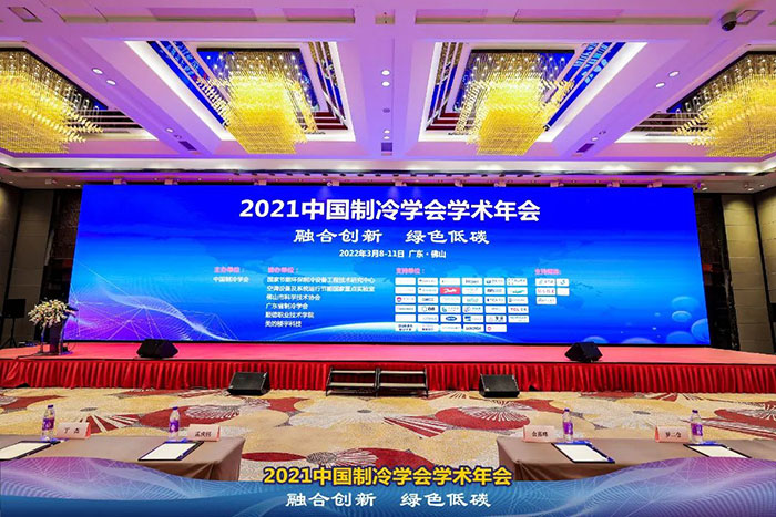 香港免费全年资料大全