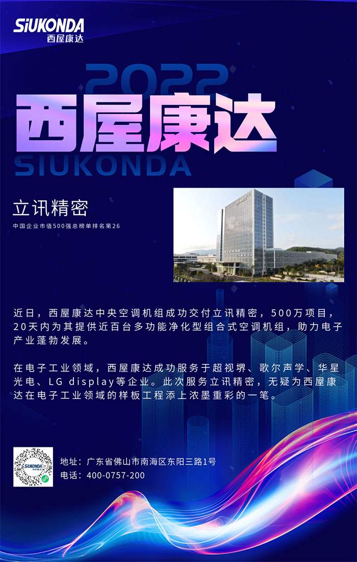 香港免费全年资料大全