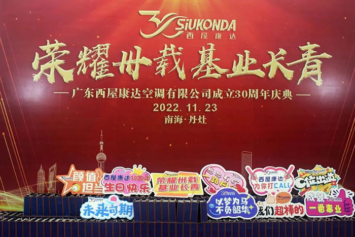 香港免费全年资料大全