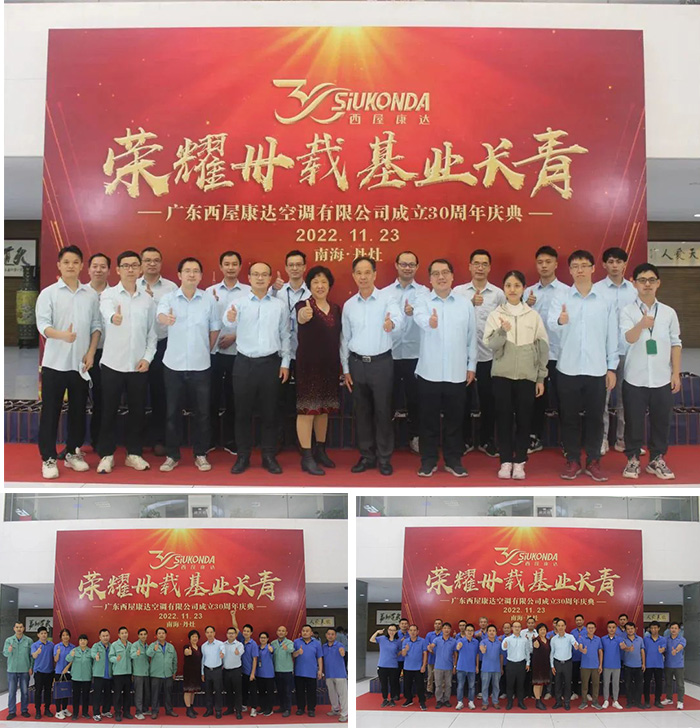 香港免费全年资料大全