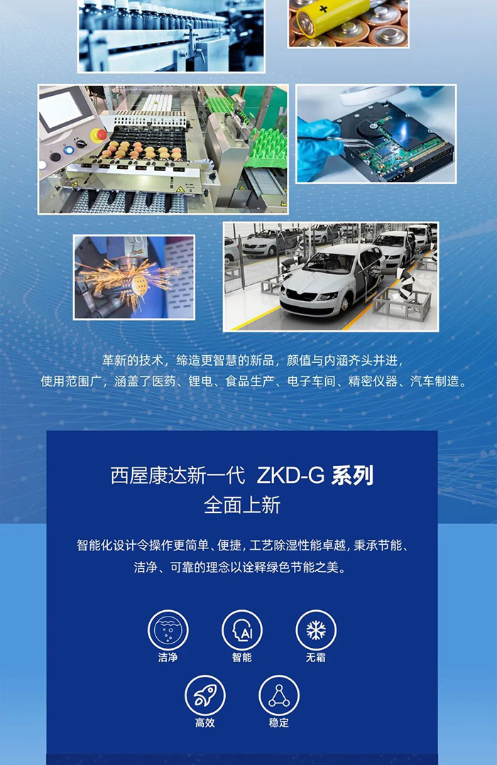 香港免费全年资料大全