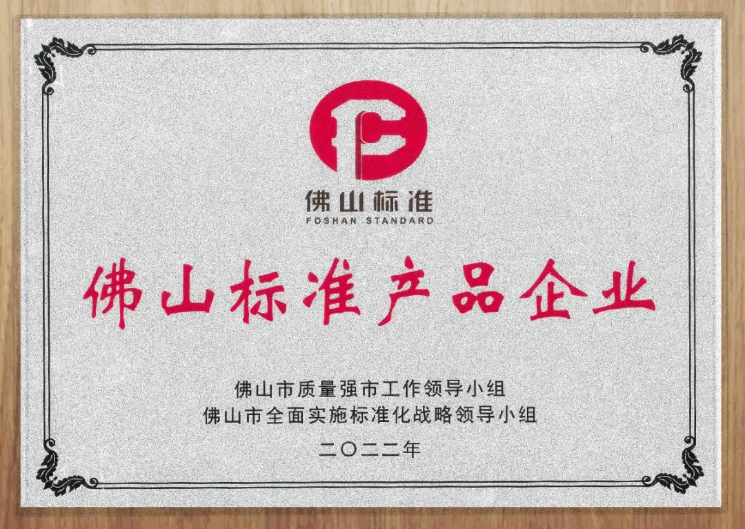 香港免费全年资料大全