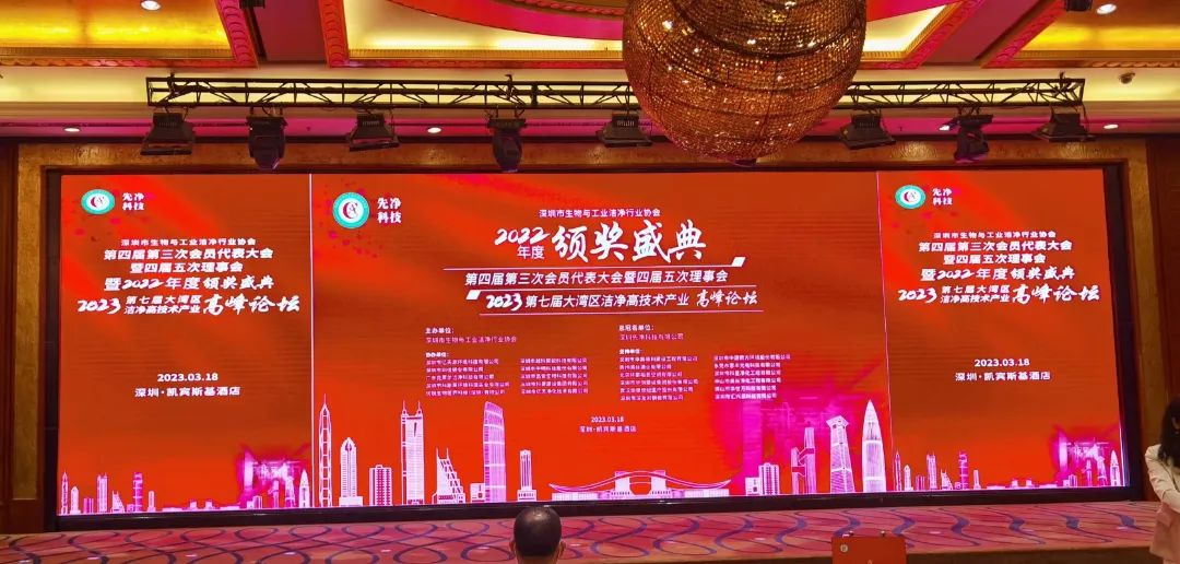 香港免费全年资料大全