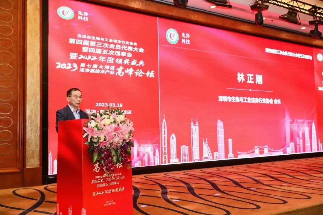 香港免费全年资料大全