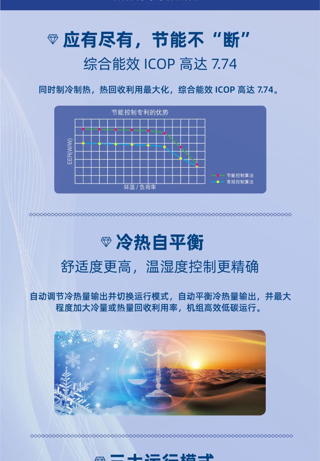 香港免费全年资料大全