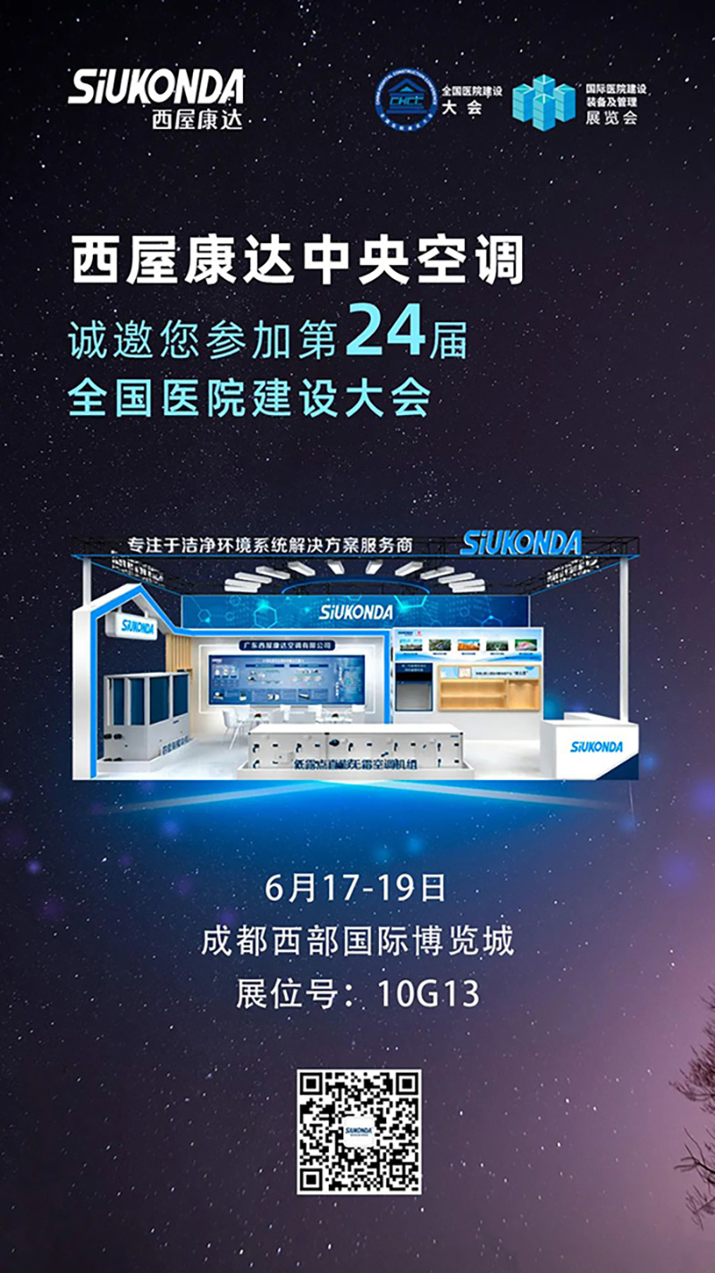 香港免费全年资料大全