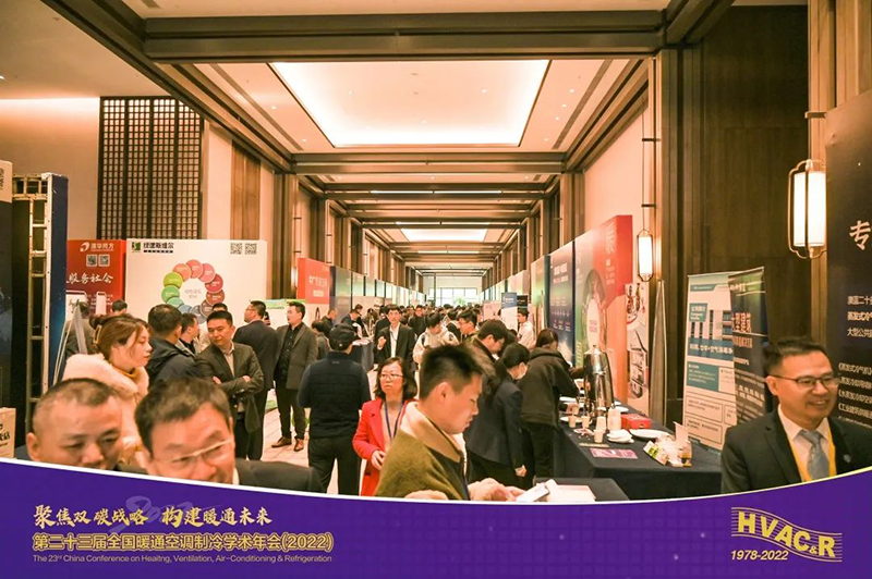 香港免费全年资料大全