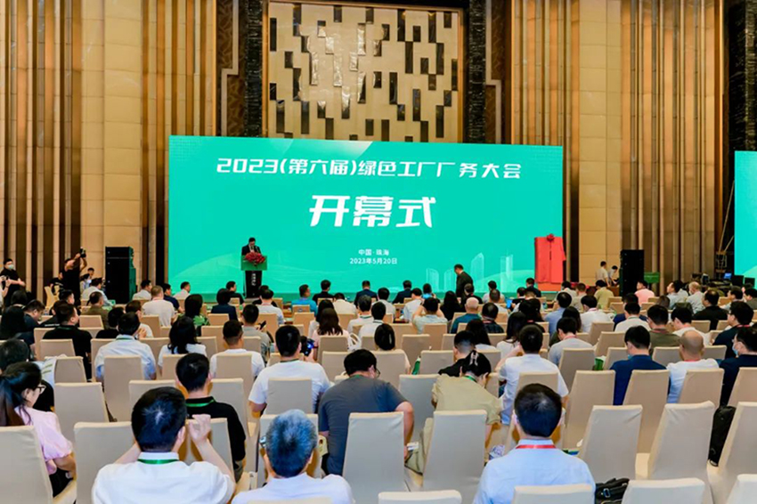 香港免费全年资料大全
