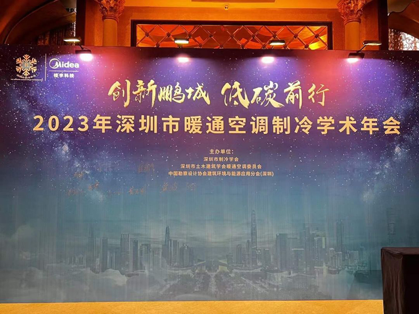 香港免费全年资料大全