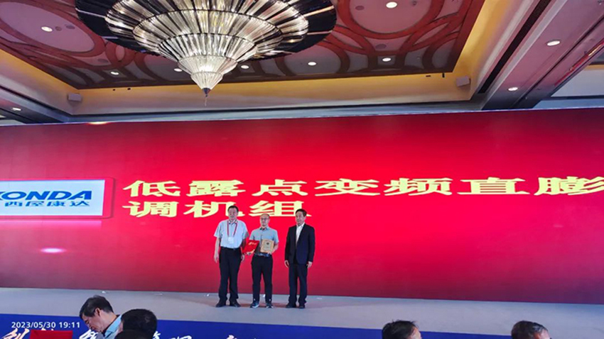 香港免费全年资料大全