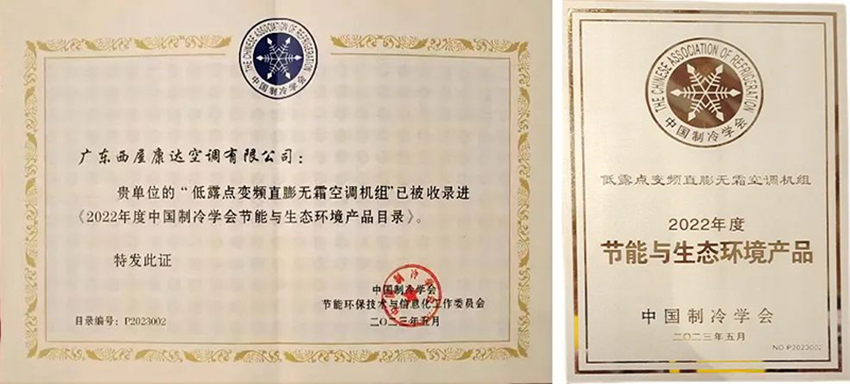 香港免费全年资料大全