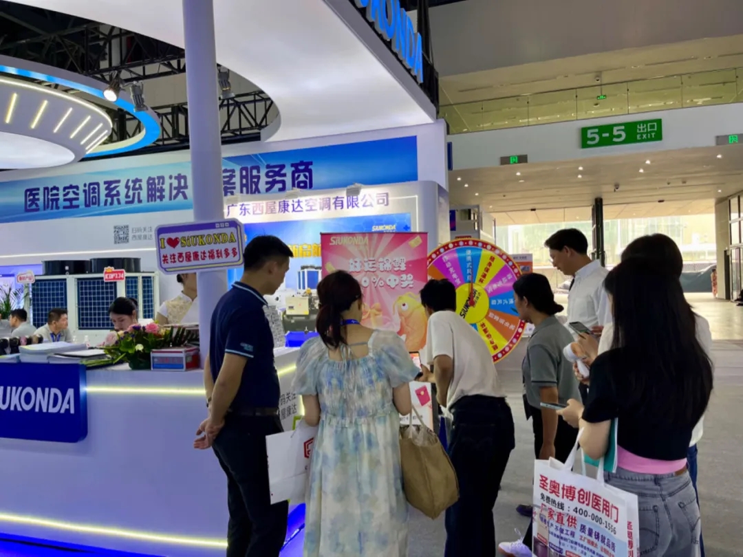 香港免费全年资料大全
