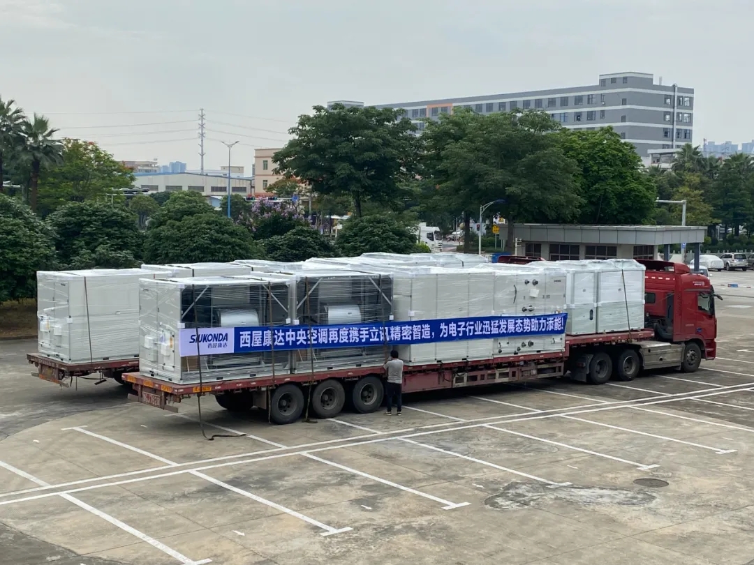 香港免费全年资料大全